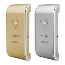 智臣科技 驅動未來的信息科技先鋒